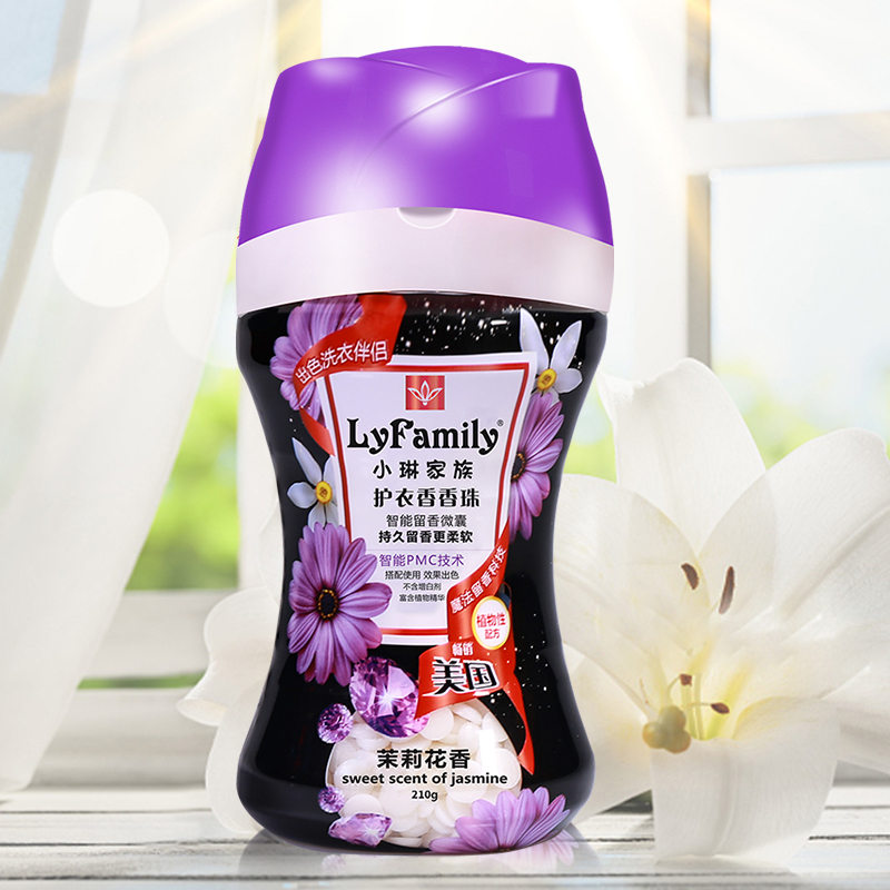 LyFamily Jasmine Fragrance Clothing Fragrance Beads