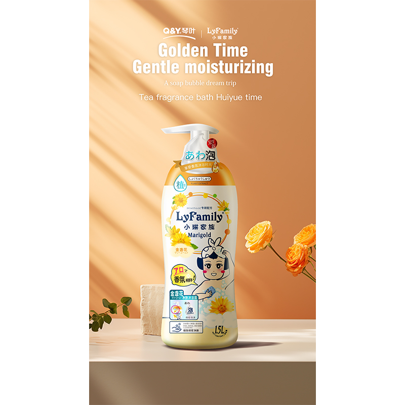 LyFamily Calendula Cleansing Shower Gel