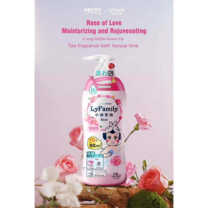 LyFamily Rose Brightening Shower Gel