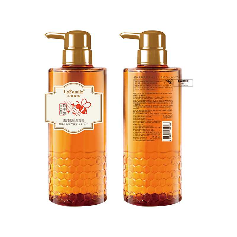 Royal Jelly Moisturizing and Softening Shampoo