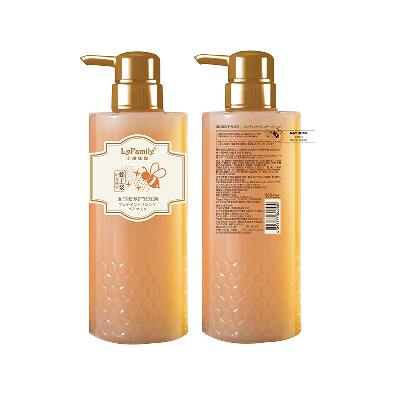 Royal Jelly Protein Nourishing Hair Mask