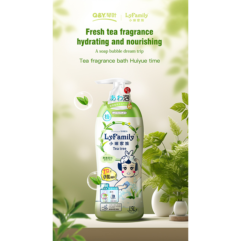 LyFamily Tea Tree Moisturizing Shower Gel
