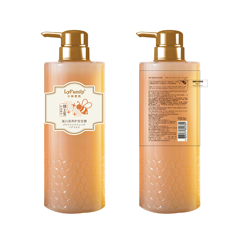 Royal Jelly Protein Nourishing Hair Mask