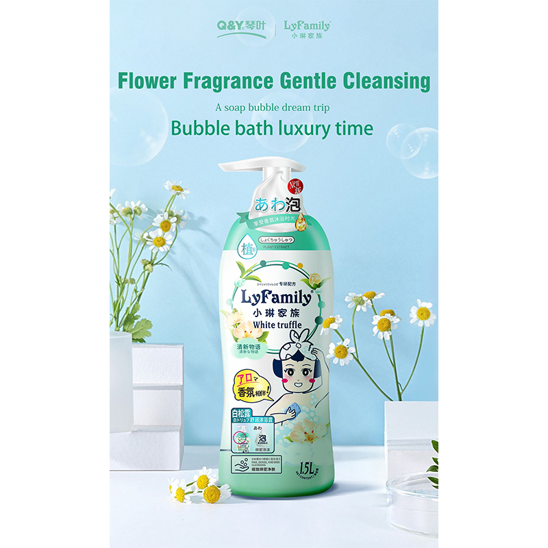 LyFamily White Truffle Soothing Shower Gel