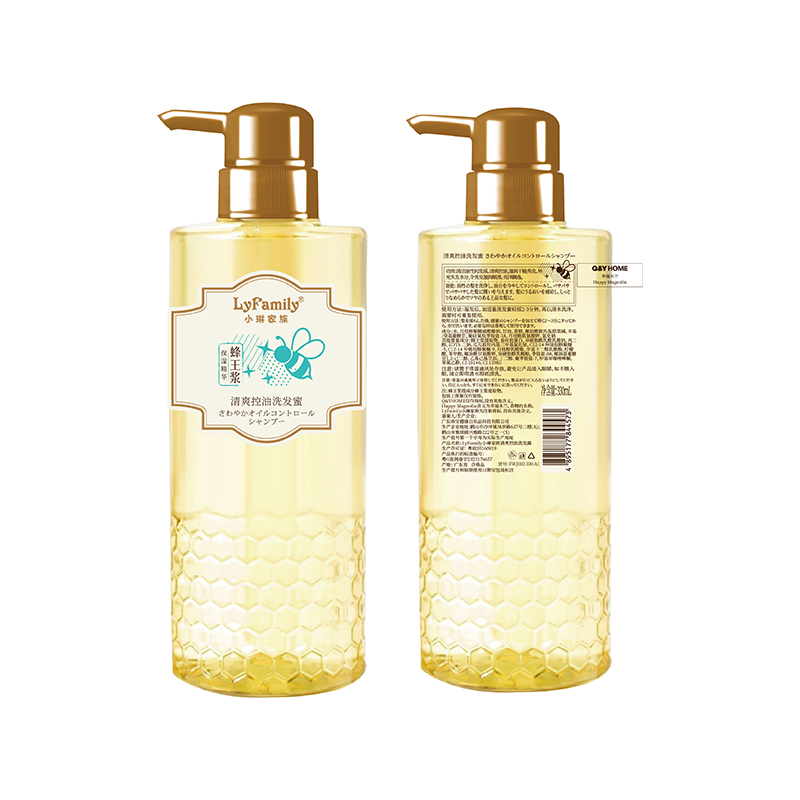 Royal Jelly Refreshing Oil Control Shampoo