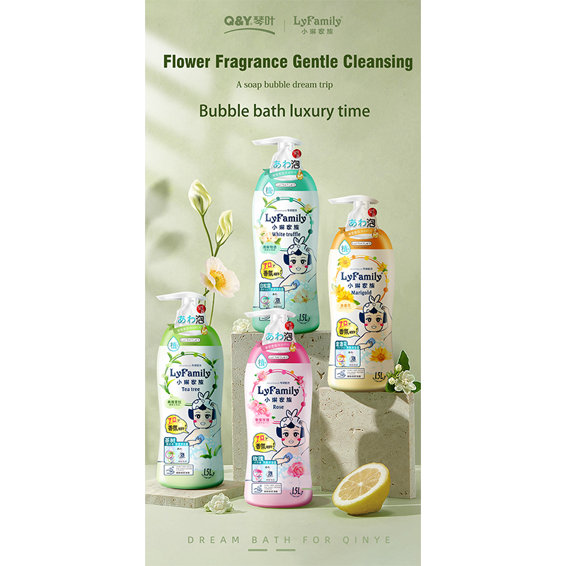 Shower gel is a personalized care solution that meets everyone's skin needs