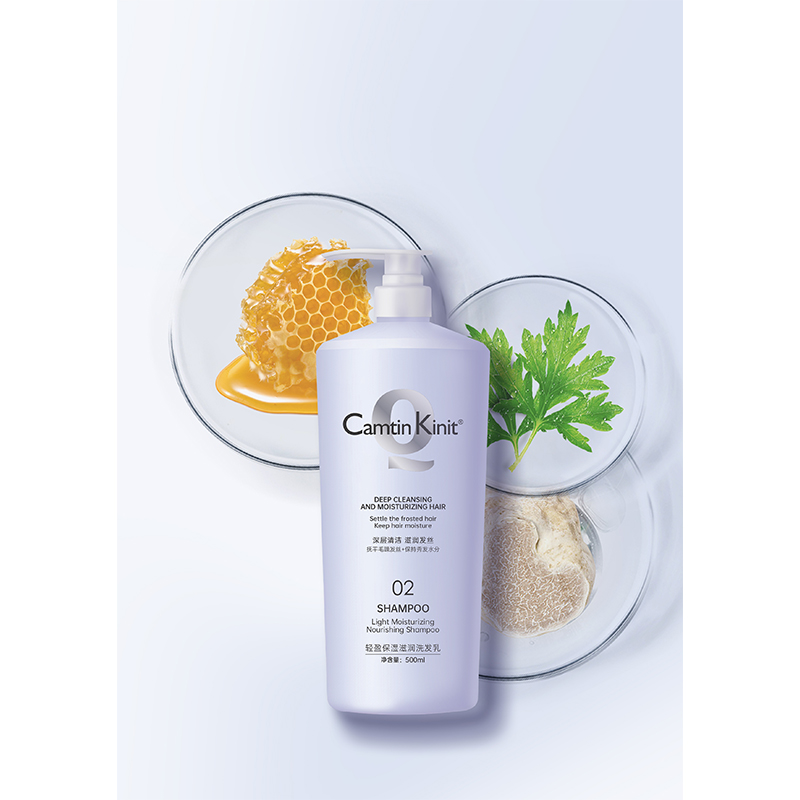 Camtin Kinit Light Moisture Nourishing Shampoo