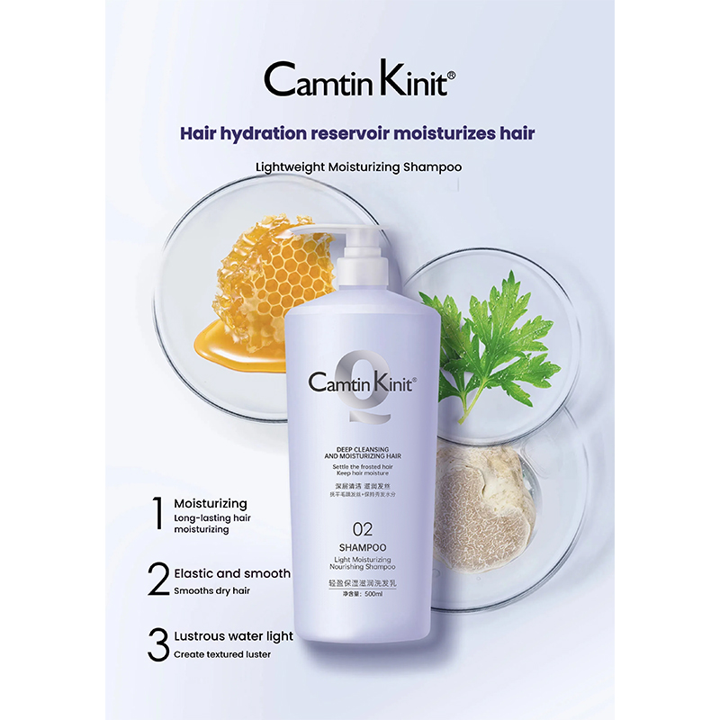 Camtin Kinit Light Moisture Nourishing Shampoo