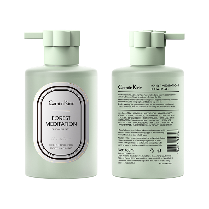 Forest Meditation Shower Gel