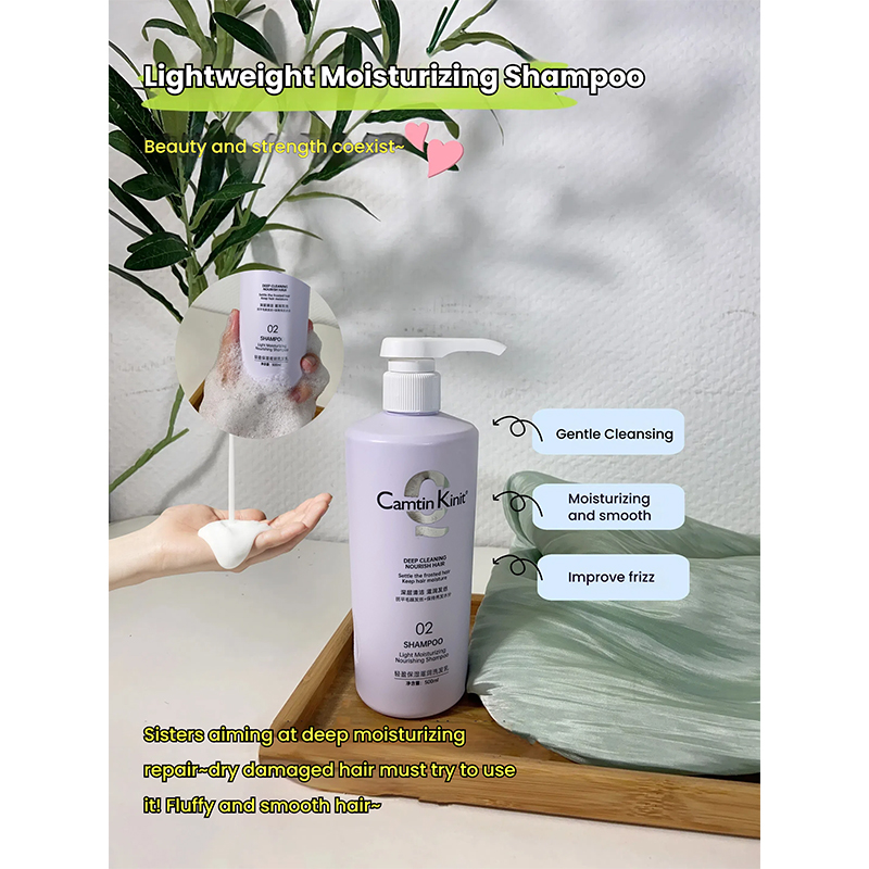 Camtin Kinit Light Moisture Nourishing Shampoo
