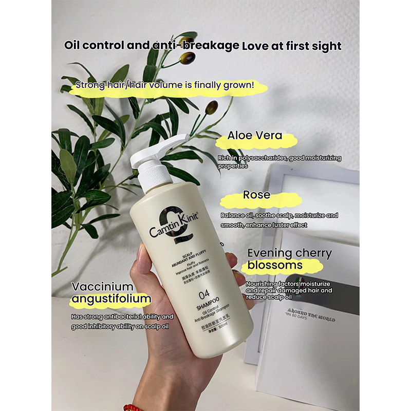 Camtin Kinit Oil Control Anti-Breakage Shampoo