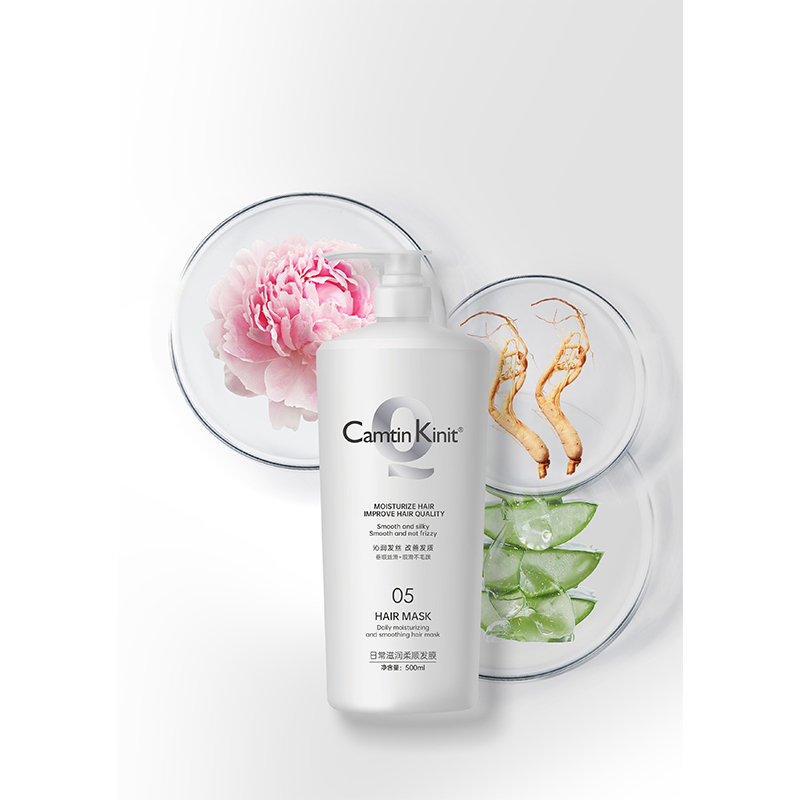 Camtin Kinit Daily Moisturizing And Softening Hair Mask
