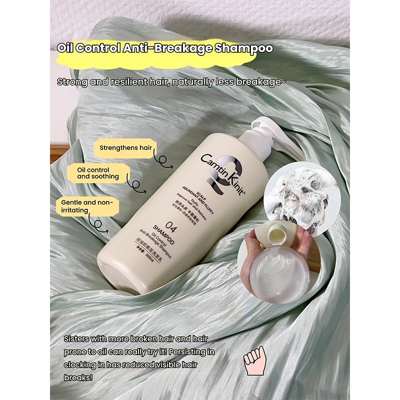 Camtin Kinit Oil Control Anti-Breakage Shampoo