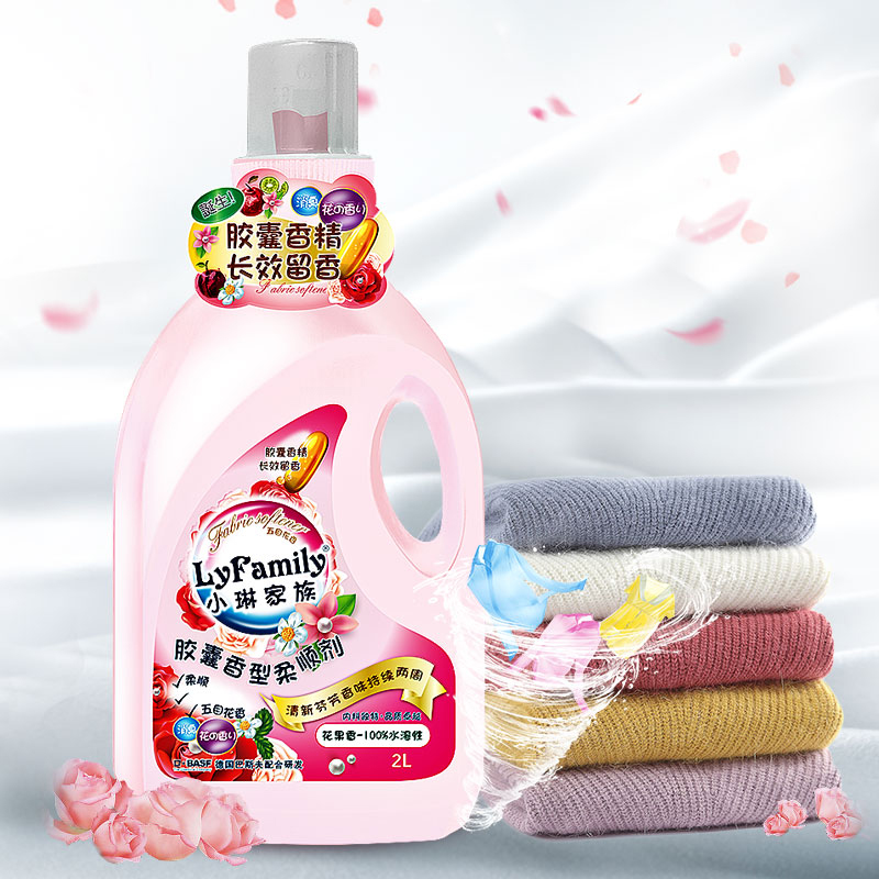 LyFamily Capsule Fragrance Softener