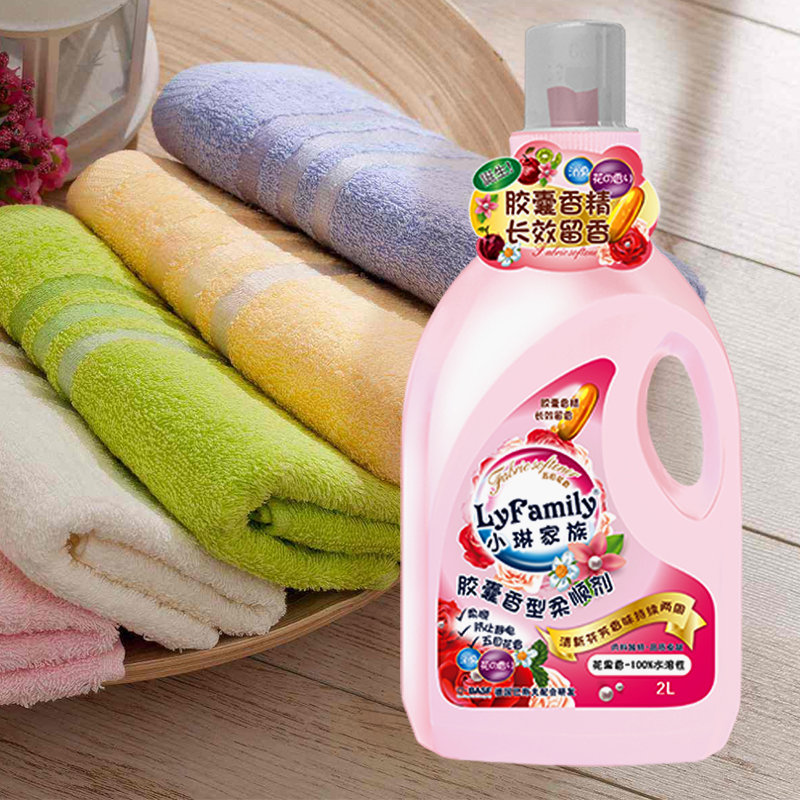 LyFamily Capsule Fragrance Softener