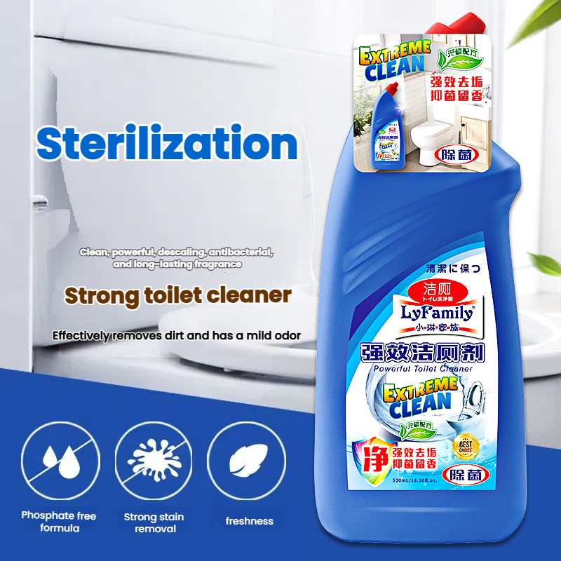 LyFamily Strong Toilet Cleaner