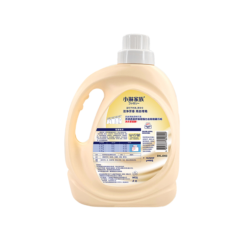 LyFamily Clean, White and Antibacterial Laundry Detergent