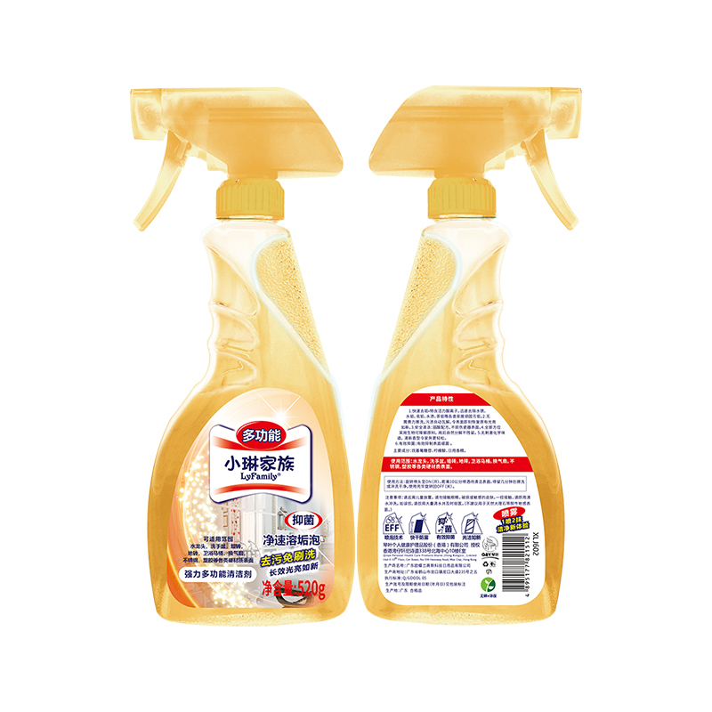 LyFamily Strong Multi-purpose Cleaner