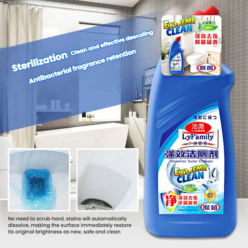 LyFamily Strong Toilet Cleaner