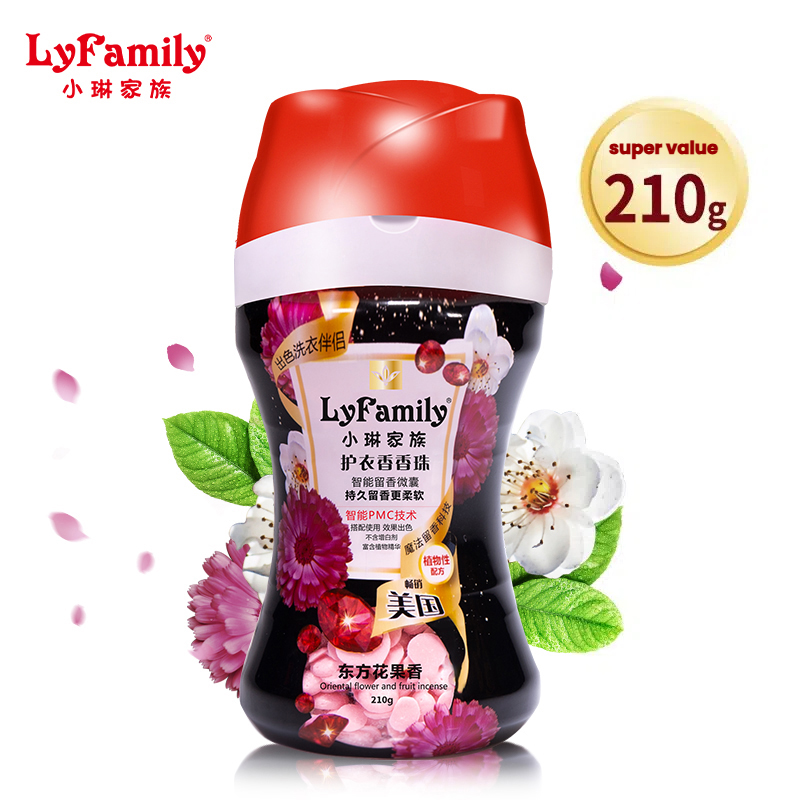 LyFamily Oriental Floral and Fruity Fragrance Clothing Fragrance Beads