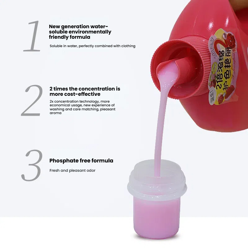 LyFamily 2 Times Concentrated Softener