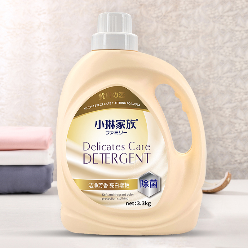 LyFamily Clean, White and Antibacterial Laundry Detergent