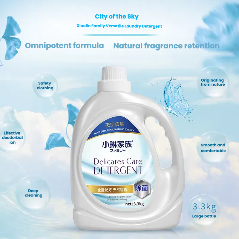 LyFamily All-purpose Natural Antibacterial Laundry Detergent