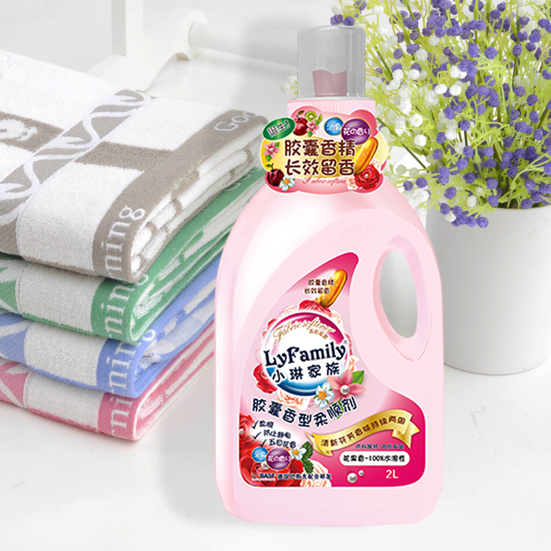 LyFamily Capsule Fragrance Softener