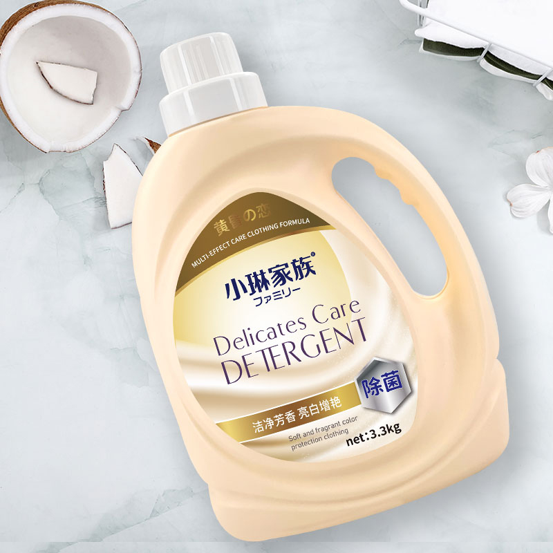 LyFamily Clean, White and Antibacterial Laundry Detergent