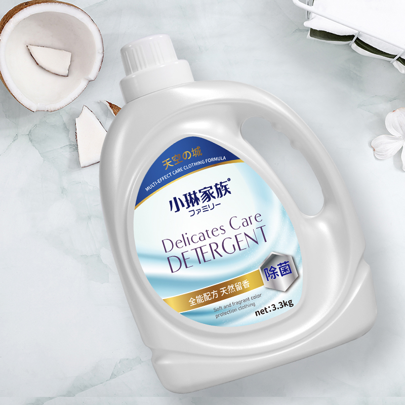 LyFamily All-purpose Natural Antibacterial Laundry Detergent