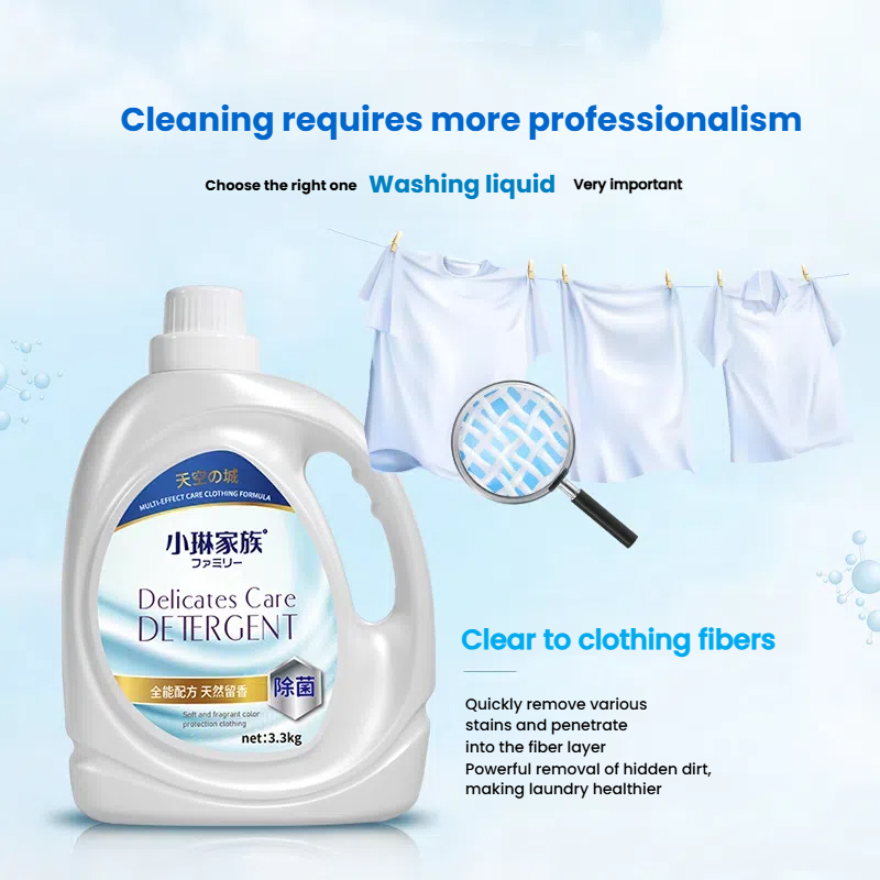 LyFamily All-purpose Natural Antibacterial Laundry Detergent