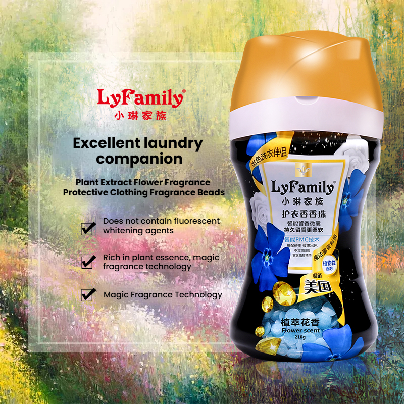 LyFamily Plant Extract Floral Fragrance Clothing Fragrance Beads