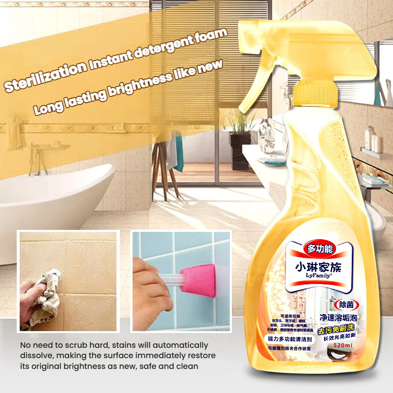 LyFamily Strong Multi-purpose Cleaner