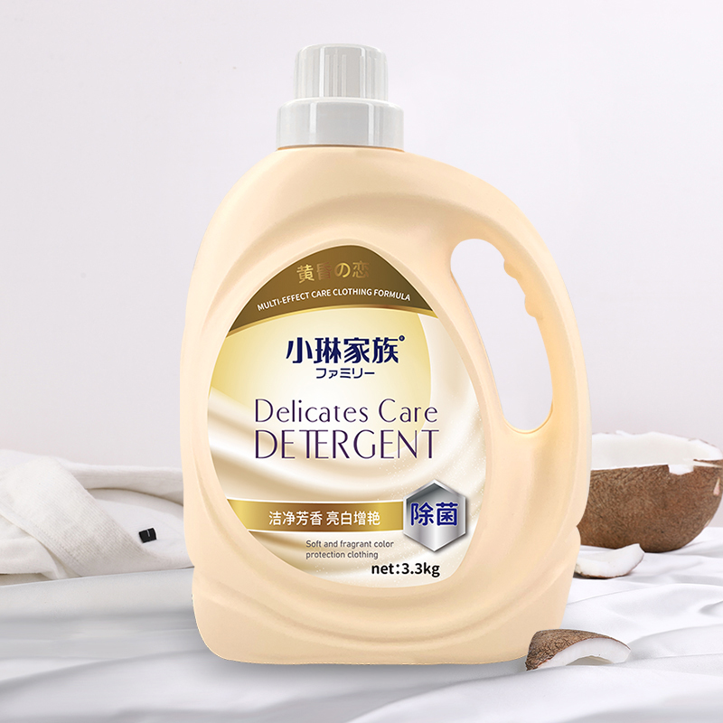 LyFamily Clean, White and Antibacterial Laundry Detergent