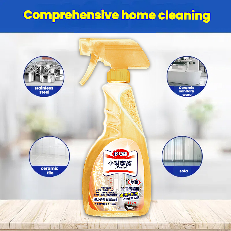 LyFamily Strong Multi-purpose Cleaner