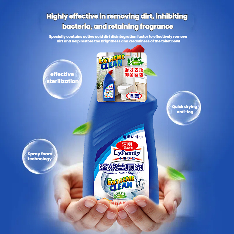 LyFamily Strong Toilet Cleaner
