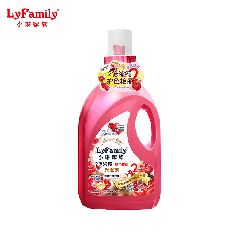 LyFamily 2 Times Concentrated Softener