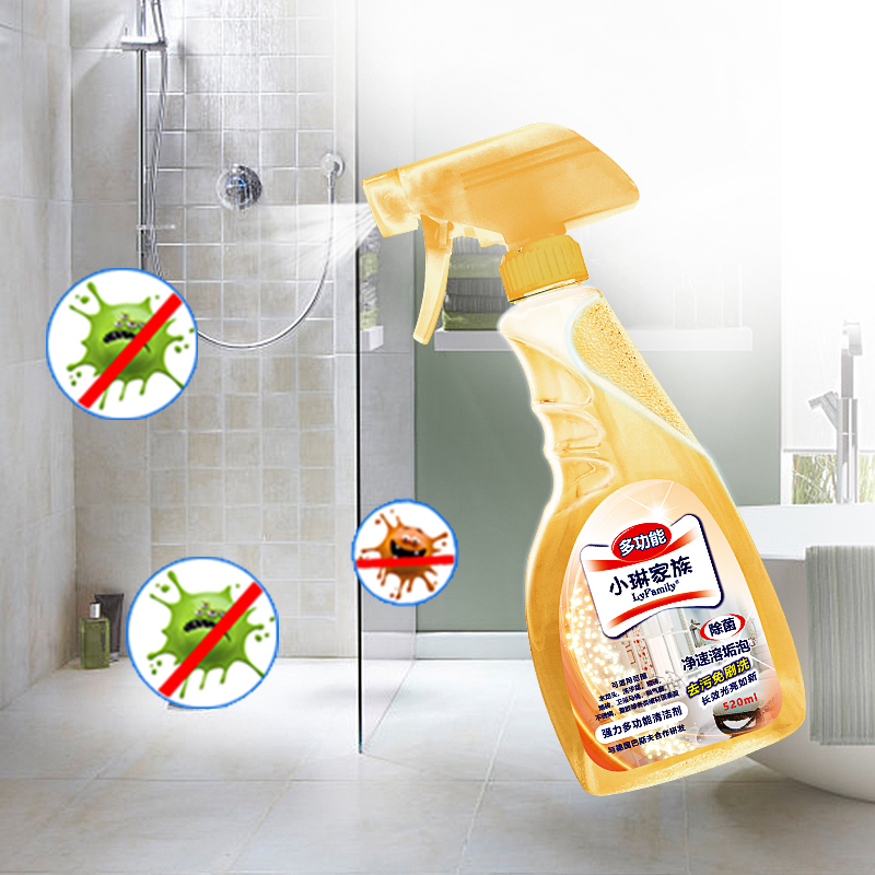 LyFamily Strong Multi-purpose Cleaner