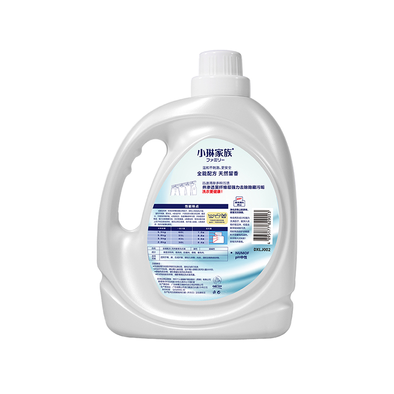 LyFamily All-purpose Natural Antibacterial Laundry Detergent