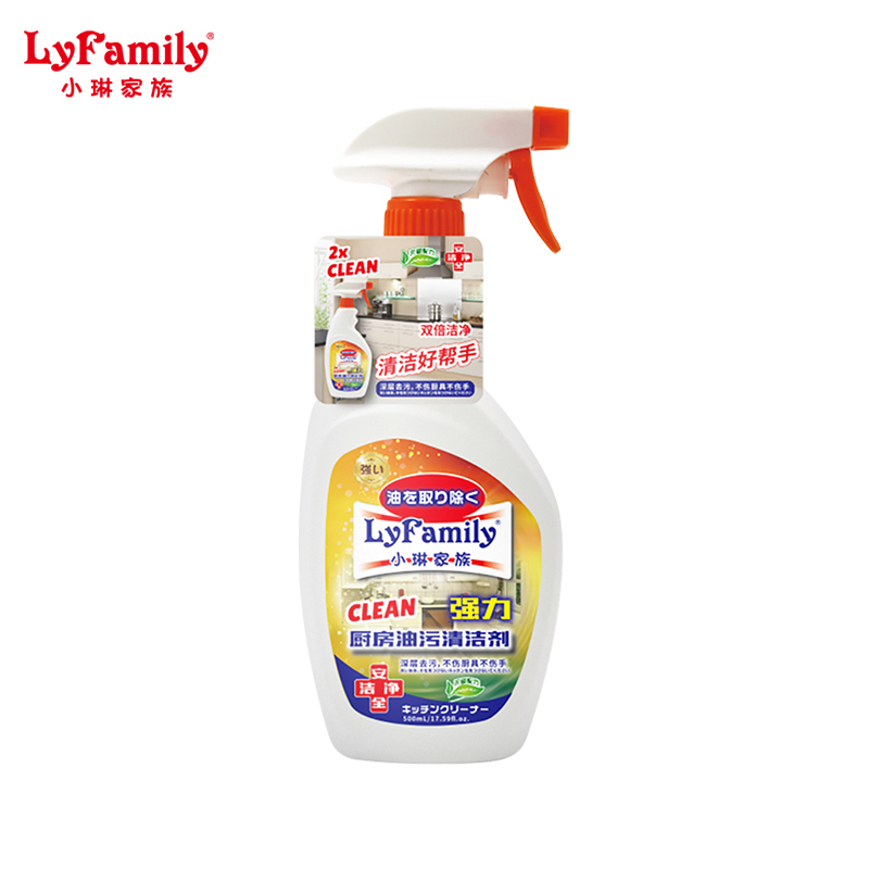 LyFamily Kitchen Oil Cleaner