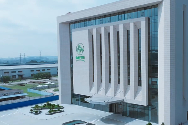 Qinye Group-Zhenbao Health Supplies Introduction