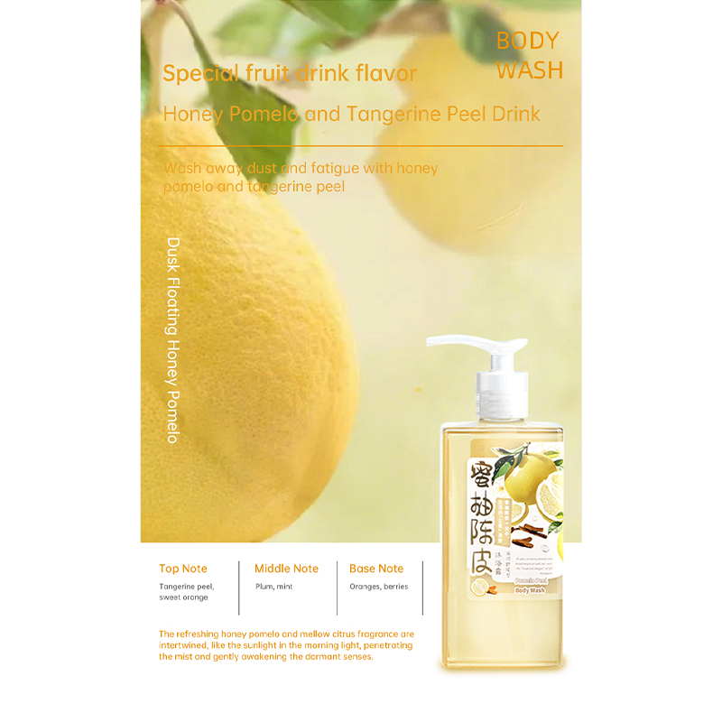 Honey Pomelo and Tangerine Peel Shower Gel (Moisturizing and Soothing)