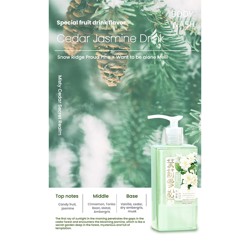 Jasmine Cedar Shower Gel (Oil Control)