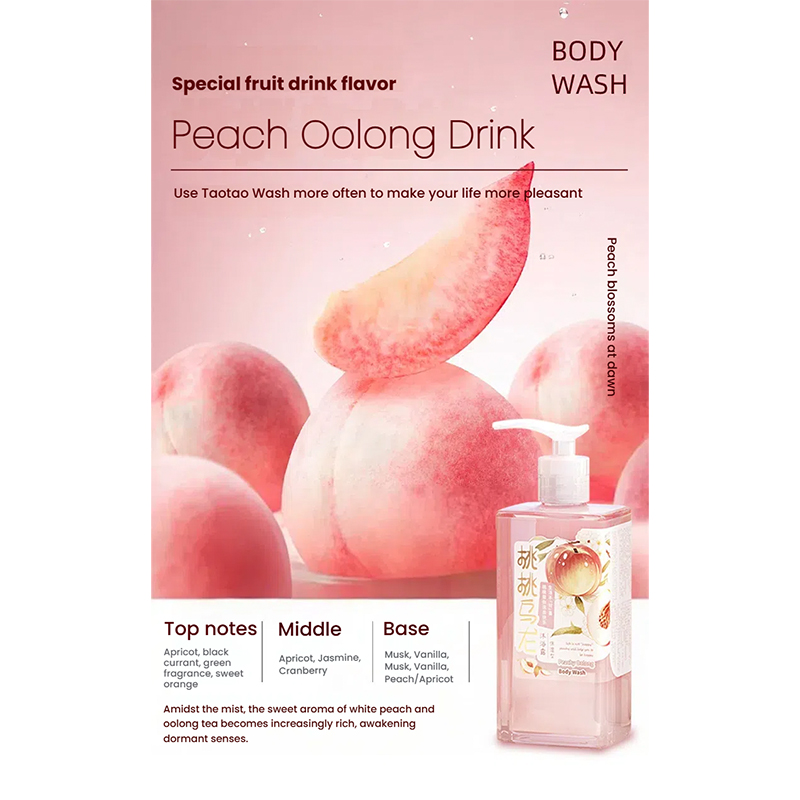 Taotao Oolong Shower Gel (Moisturizing)