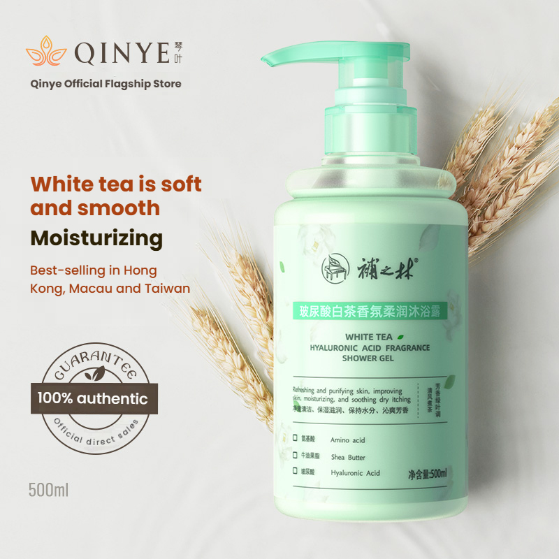 Buzhilin Hyaluronic Acid White Tea Fragrance Shower Gel