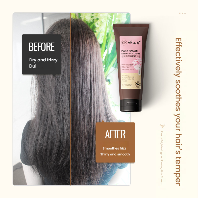 Buzhilin Peony Glossy and Firming Hair Cream