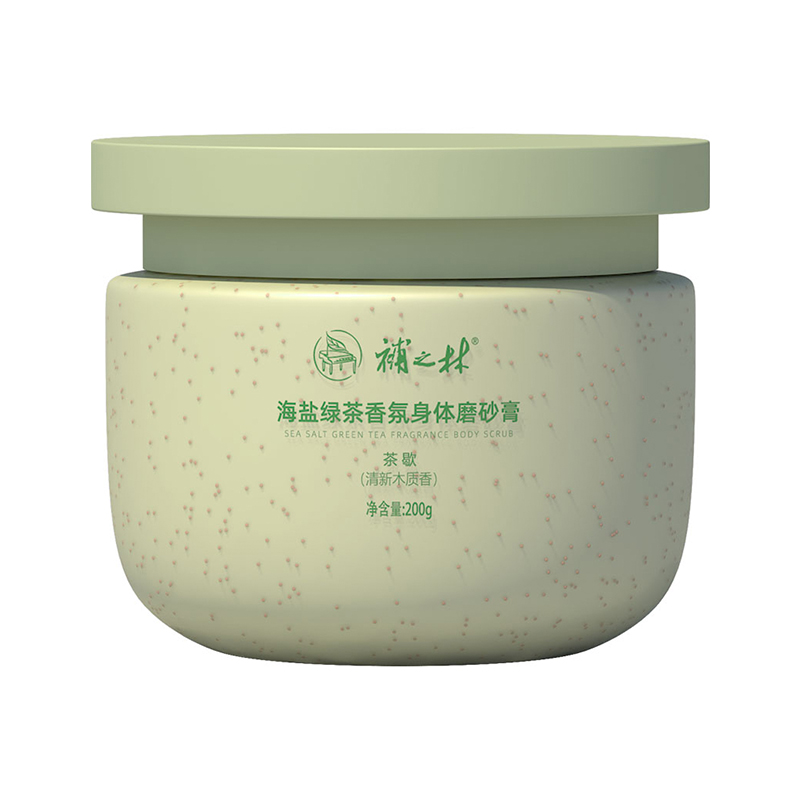 How does a body scrub gently exfoliate?