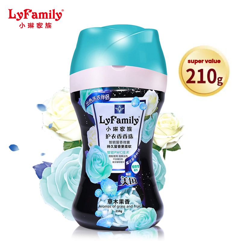 How do herbal and fruity fragrance clothing fragrance beads ensure a natural and non-pungent scent?